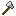 Aluminum Axe
