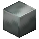 Block of Invar