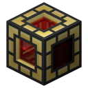 Energy Cell (Reinforced)