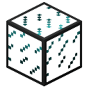 Hardened Enderium Glass