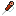 Hypoinfuser (Signalum)