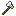 Invar Axe