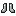 Invar Boots