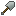 Invar Excavator