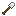 Invar Shovel