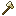 Nickel Axe