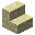 Sandstone Stairs