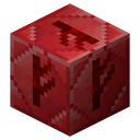 Flux crystal block