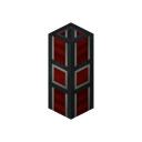 Hardened fluxduct