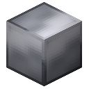 Block of aluminum